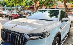 【红旗hs5suv报价及图,红旗hs5 报价40】