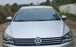 哈尔滨一汽大众宝来4s店,哈尔滨大众宝来4s店电话