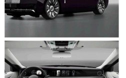 2021款劳斯莱斯古思特(2021款劳斯莱斯古思特蓄电池位置)