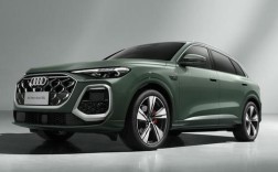 一汽奥迪q5l40tfsi,一汽奥迪官网