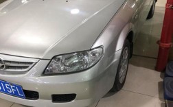 海马海福星多少钱 海马海福星10款