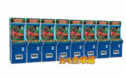 奔驰宝马游戏机,奔驰宝马游戏机怎么押分