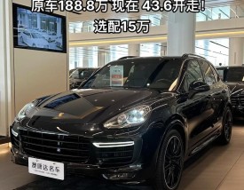 卡宴gts图片(卡宴gts配置单)