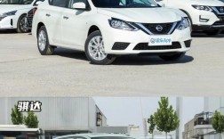 日产尼桑两厢车有哪几款／尼桑的两厢车有哪些