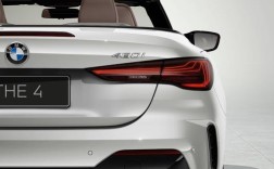 【宝马4系轿跑车2022款,最新款宝马4系轿跑】