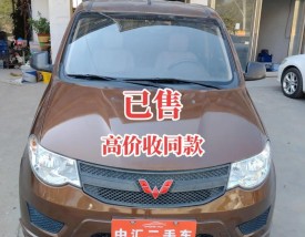 51二手车,51同城二手车