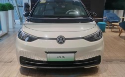 【id3大众,id3大众尺寸】