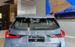 宝马x1电动车,宝马X1电动车怎么样