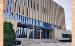 浙江机电职业技术学院(浙江机电职业技术学院在哪里)