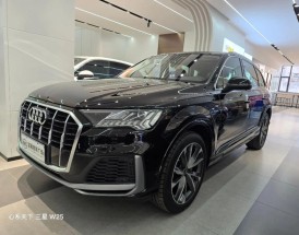 国产奥迪q7最新价格2022(一汽奥迪q7国产)