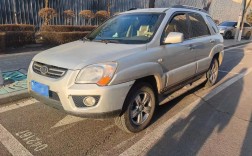 08年起亚狮跑图片 08年的起亚狮跑只卖一万多