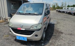 哈飞中意单排小货车(哈飞中意箱货尺寸)