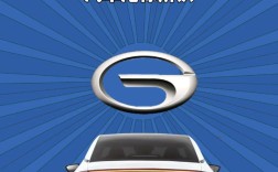 广汽埃安名字寓意(广汽埃安的新logo)