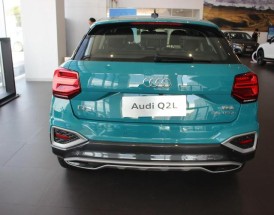 奥迪q2l新车报价2022款,奥迪q2l新车报价2021款