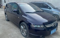 09年二手本田奥德赛报价 二手09款奥德赛最新发布