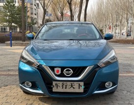 【16款日产蓝鸟二手多少钱,2016年日产蓝鸟高配多少钱】