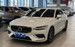 【沃尔沃s60油电混合版价格,沃尔沃混合动力s60l】