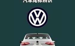 【大众有多少种品牌,大众汽车有几个品牌型号？】