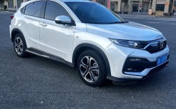 本田xrv好不好(本田xrv咋样？)