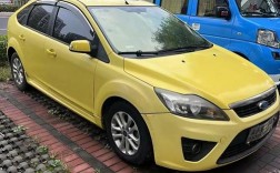 福特两厢车2010款(福特 两厢)