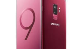三星s9参数 三星手机s9参数