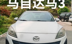 马自达3老款费油吗 老款长安马自达3为什么费油