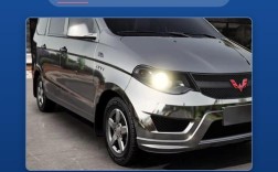 【五菱和宝骏哪个质量好,宝骏是杂牌子还是名牌】