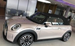 敞篷迷你宝马(敞篷迷你宝马图片)