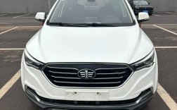 一汽奔腾x40为什么停产,奔腾x40是不是不生产了