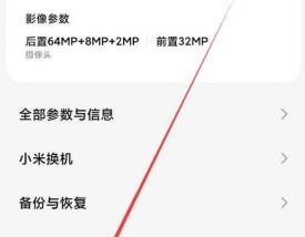 酷派手机怎么恢复出厂设置 酷派手机怎么恢复出厂设置忘了密码