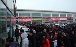 北京长途汽车站订票官网,北京汽车站网上订票官网