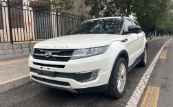 路风汽车／陆风汽车