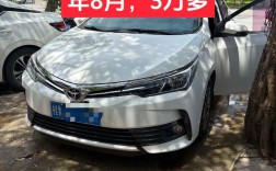 【13款的卡罗拉值多少钱,13款的卡罗拉18l质量怎么样】