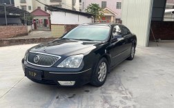 08年别克君威值多少钱 08年的别克君威多少钱