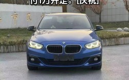 宝马3181多少钱 宝马3181价格