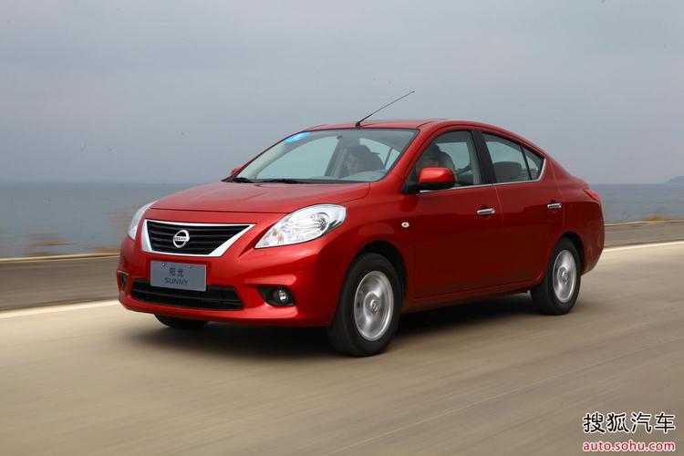 东风日产阳光广告/东风日产阳光广告婚礼版