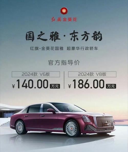 买国产车后悔死了(买国产车划算吗)