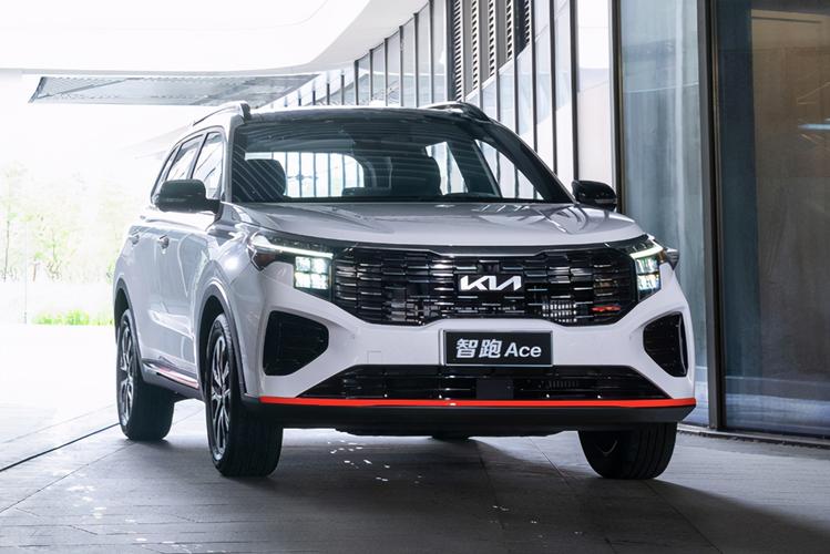 起亚智跑ace售价(起亚智跑ace实车曝光)