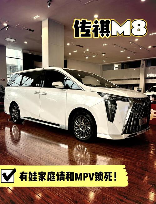 保姆车是什么意思 保姆车是什么?