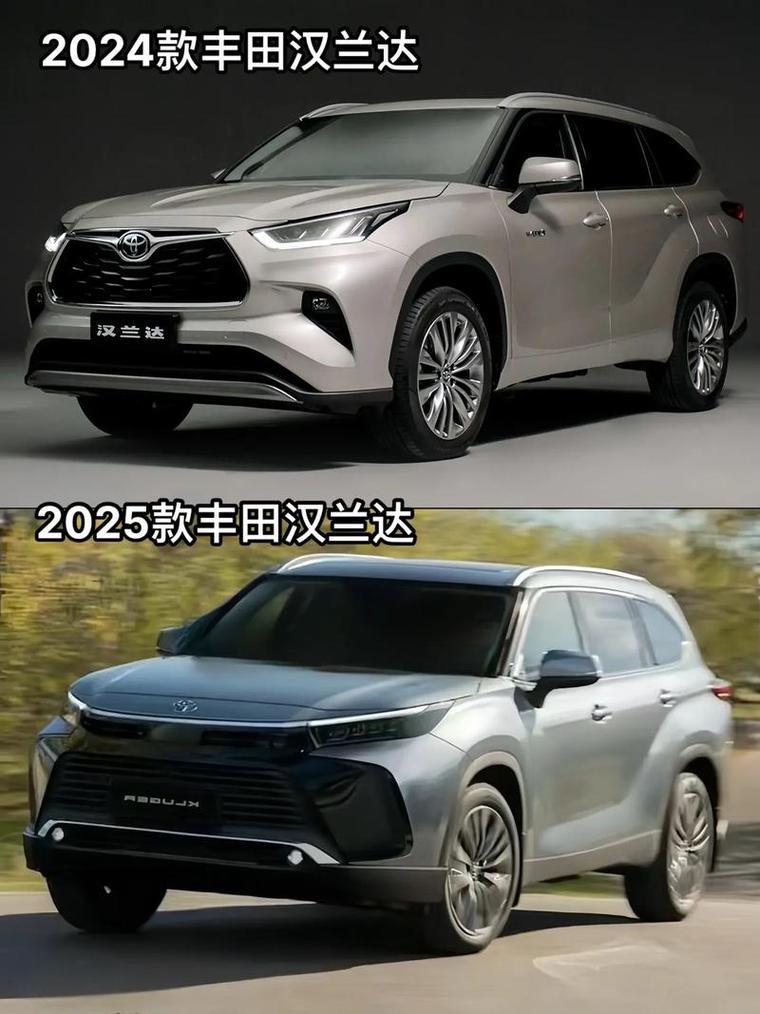 丰田大号汉兰达/丰田大号汉兰达会在2025年11月份广州车展发布吗?
