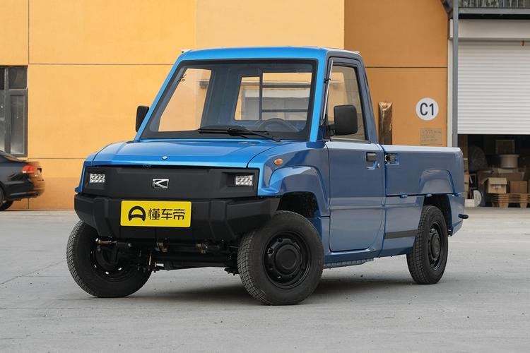 【云开皮卡24小时服务热线,云开皮卡24小时服务热线电话】