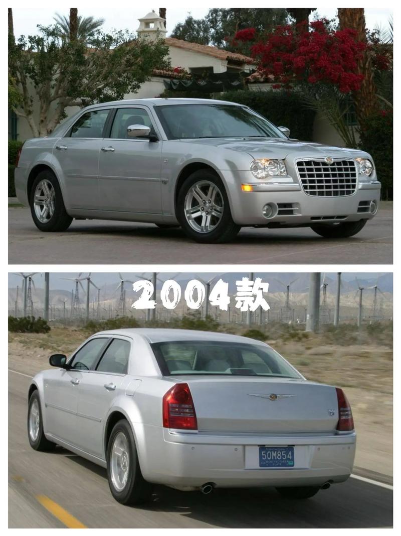 克莱斯勒300c2014款 克莱斯勒300c2014款30排量评测
