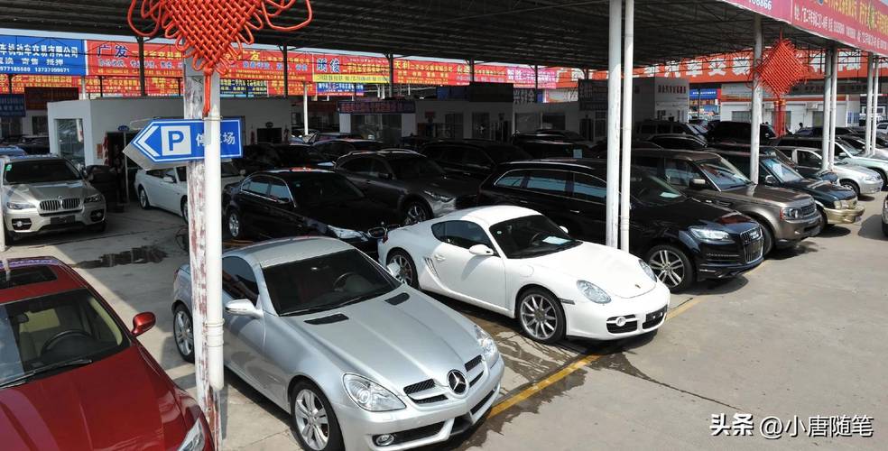 昆明比较大的二手车交易市场(昆明大型二手车市场)