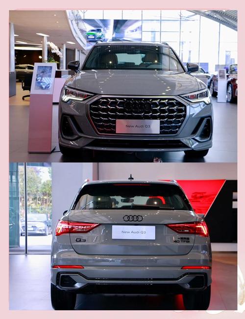 奥迪q3轿跑怎么样 奥迪q3轿跑属于什么档次