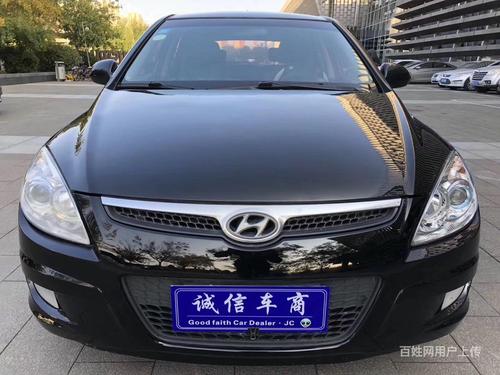 百姓网二手车下载,百姓网二手车免费发布信息