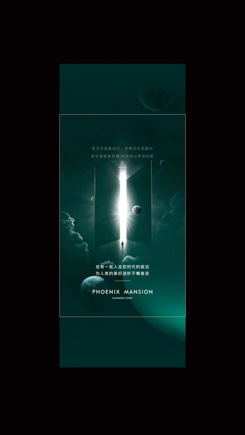 h5邀请函(H5邀请函怎么做)