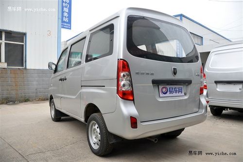 【金杯海星a9质量怎么样,金杯海星a9参数】