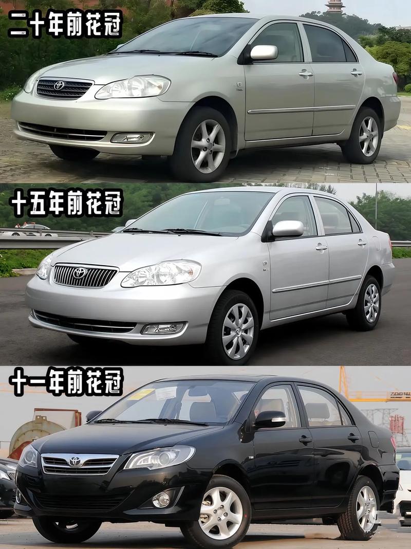 花冠最后一款是哪年的,丰田花冠最后一款