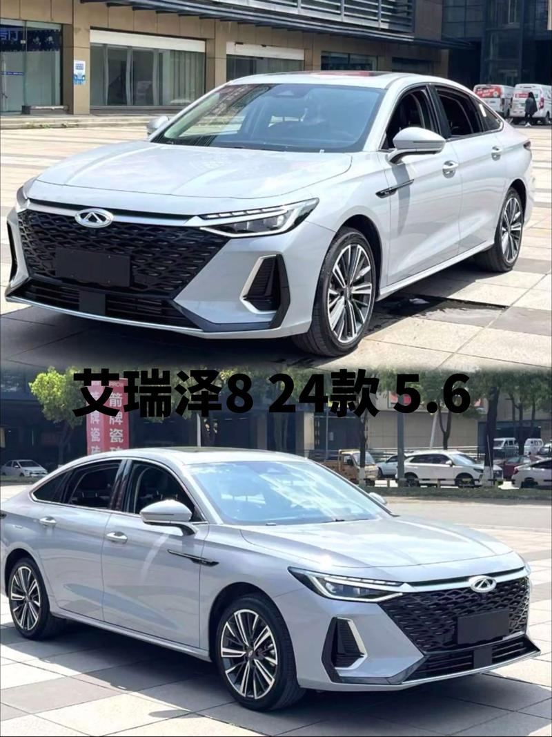 【2022款奇瑞艾瑞泽8,奇瑞艾瑞泽8上市时间】