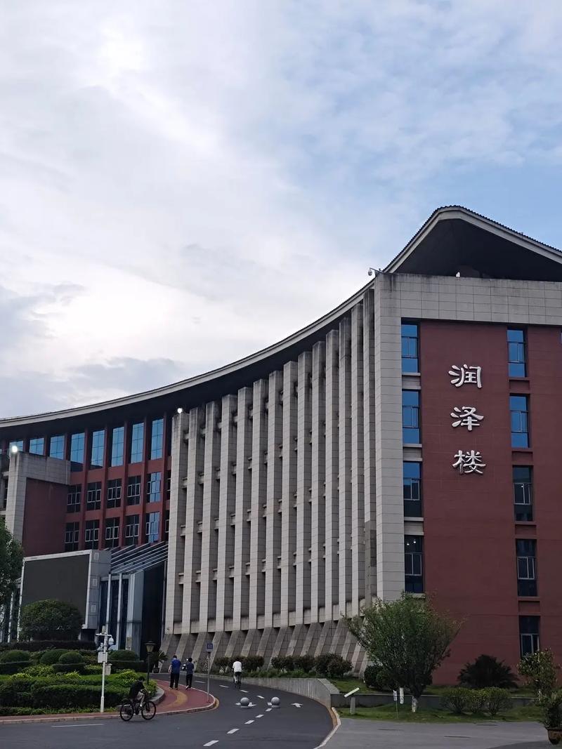 贵州水利水电职业技术学校官网/贵州水利水电职业技术学院官方